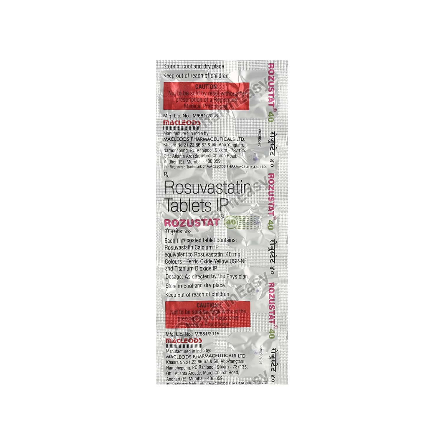 Rozustat 40 MG Tablet (10) - Uses, Side Effects, Dosage, Composition ...