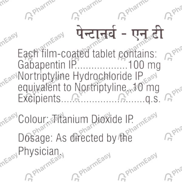 Pentanerv Nt Strip Of 10 Tablets