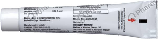 Terbinaforce Plus Cream