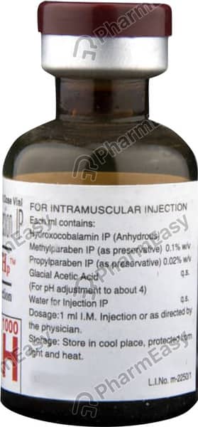 Trineurosol Hp Multi Dose Vial Of 5ml Injection