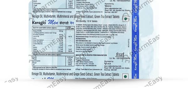 केराग्लो मेन की स्ट्रिप 10 टैबलेट्स