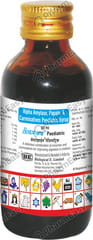 BESTOZYME PAEDIATRIC BOTTLE OF 60ML SYRUP
