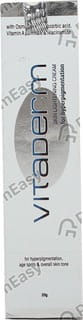 View product image 1