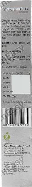 Vitaderm Skin Lightening Cream 20Gm