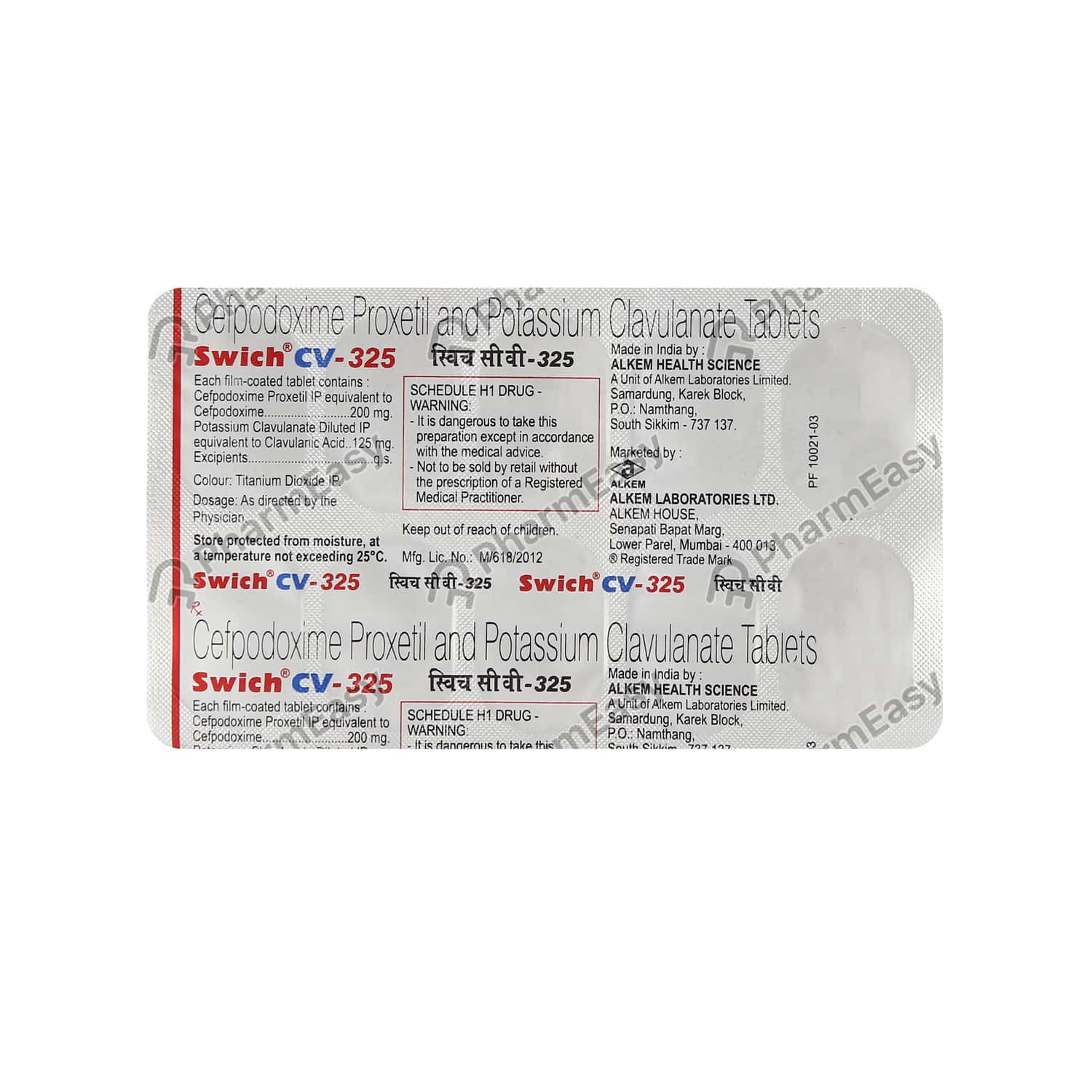 Buy Swich Cv 325mg Tablet Online at Flat 18 OFF* PharmEasy