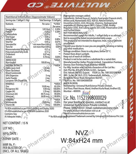 Multivite Cd Strip Of 15 Softgel Capsules