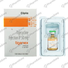 TIGANEX 50MG DRY VIAL OF 1 POWDER FOR INJECTION