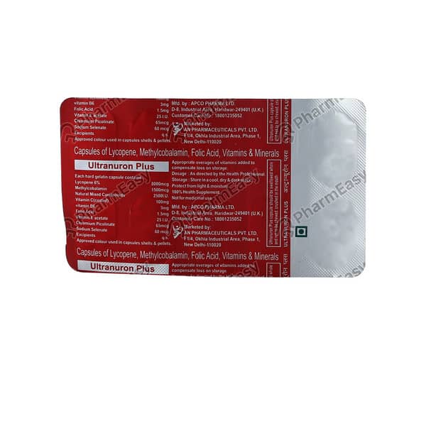 Ultranuron Plus Strip Of 10 Capsules