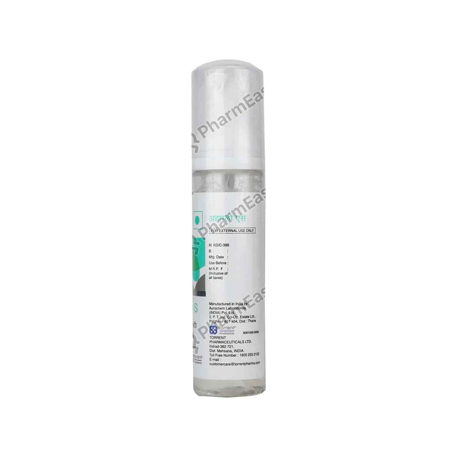 Buy Ahaglow S Foaming Face Wash 60ml Online at Flat 18 OFF* PharmEasy