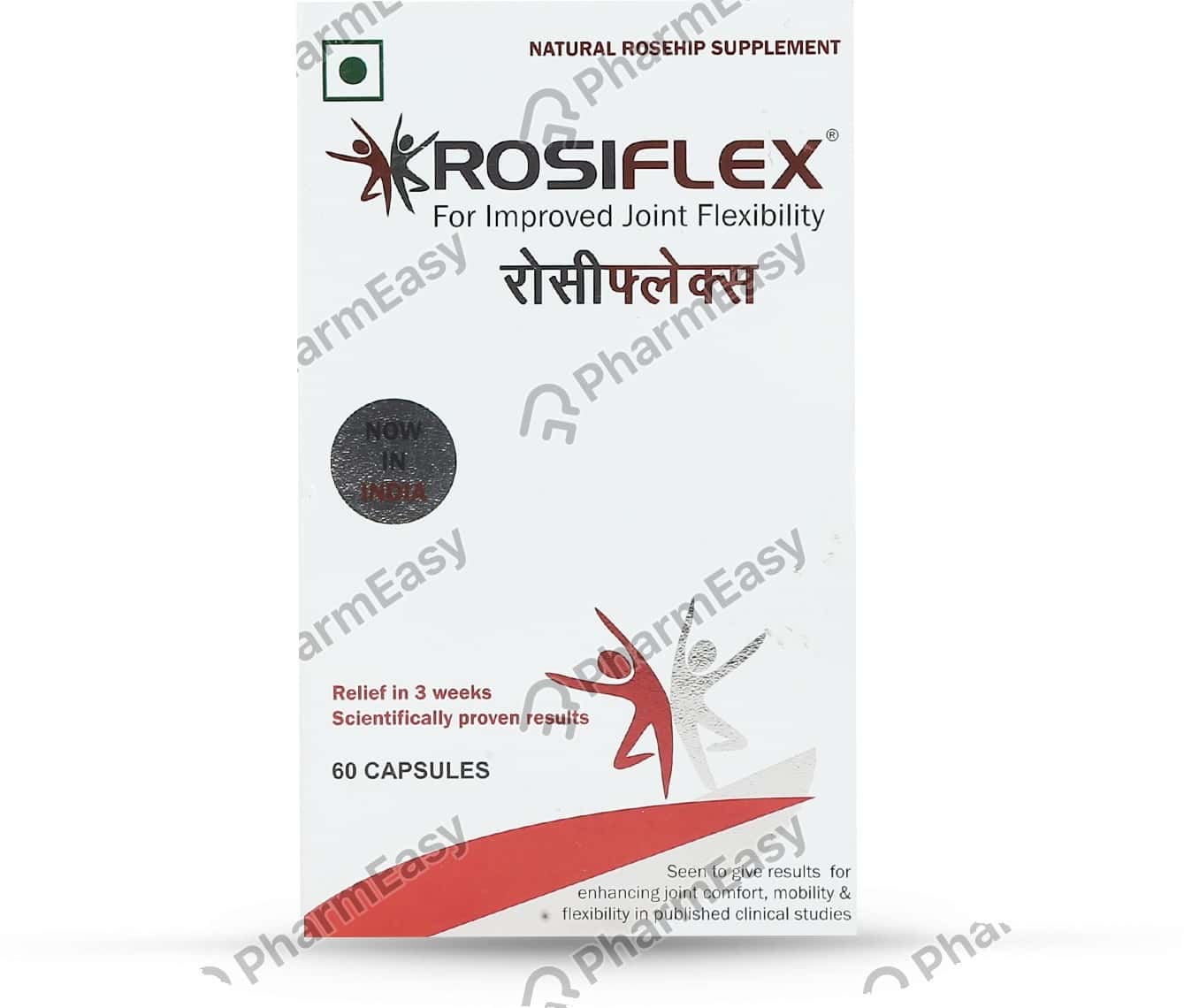Rosiflex 750mg Bottle Of 60 Capsules