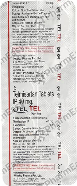 Teltel 40mg Strip Of 10 Tablets