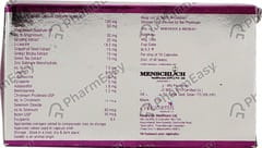 STARMUNE STRIP OF 10 SOFTGEL CAPSULES