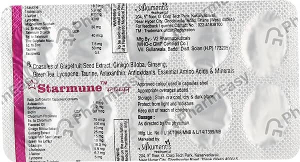 Starmune Strip Of 10 Softgel Capsules
