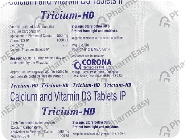 Tricium Hd Strip Of 10 Tablets