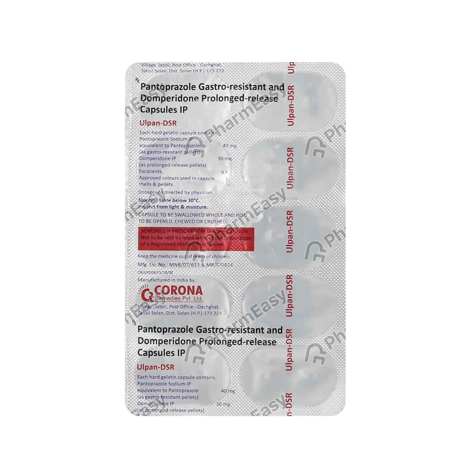 Ulpan Dsr Cap Uses, Side Effects, Dosage, Composition & Price PharmEasy