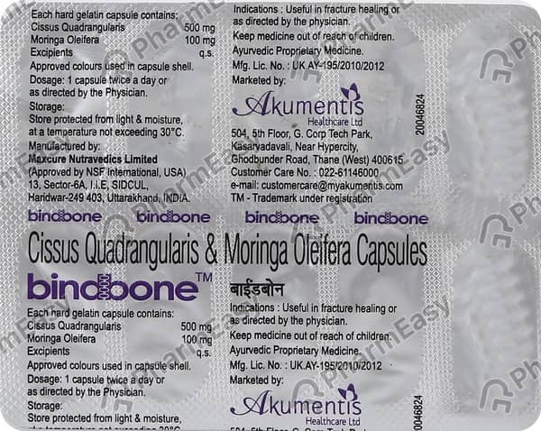 Bindbone Strip Of 10 Capsules