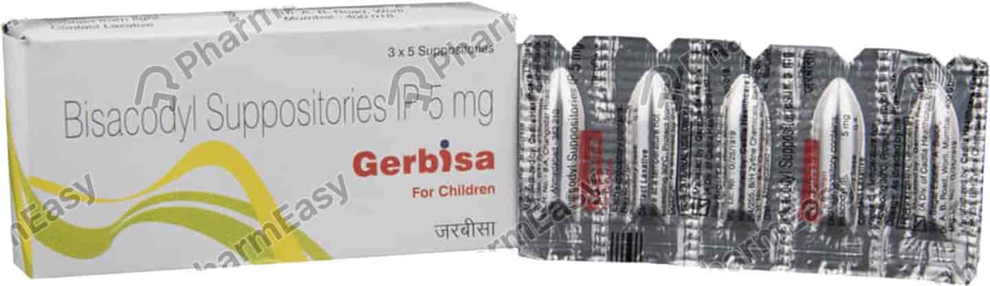 Gerbisa 5mg Strip Of 5 Child Suppositories