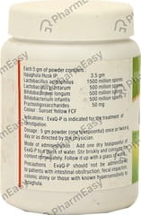 EVA Q P JAR OF 100GM ORAL POWDER