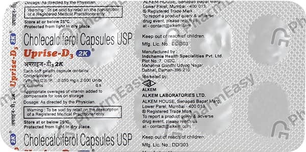 Uprise D3 2k Strip Of 10 Softgel Capsules