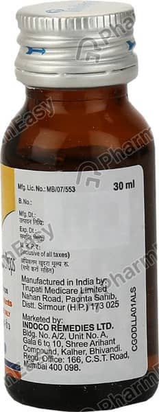 ओह 30एमएल ओरल ड्रॉप्स की बोतल