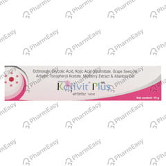 Kojivit Plus Advanced Tube Of 15gm Gel