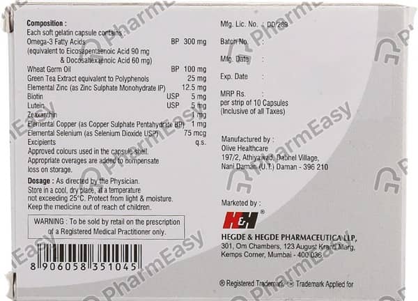 Hhomega Strip Of 10 Capsules