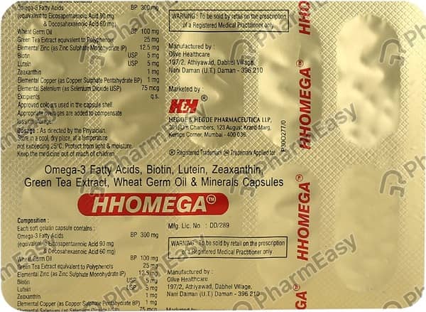 Hhomega Strip Of 10 Capsules