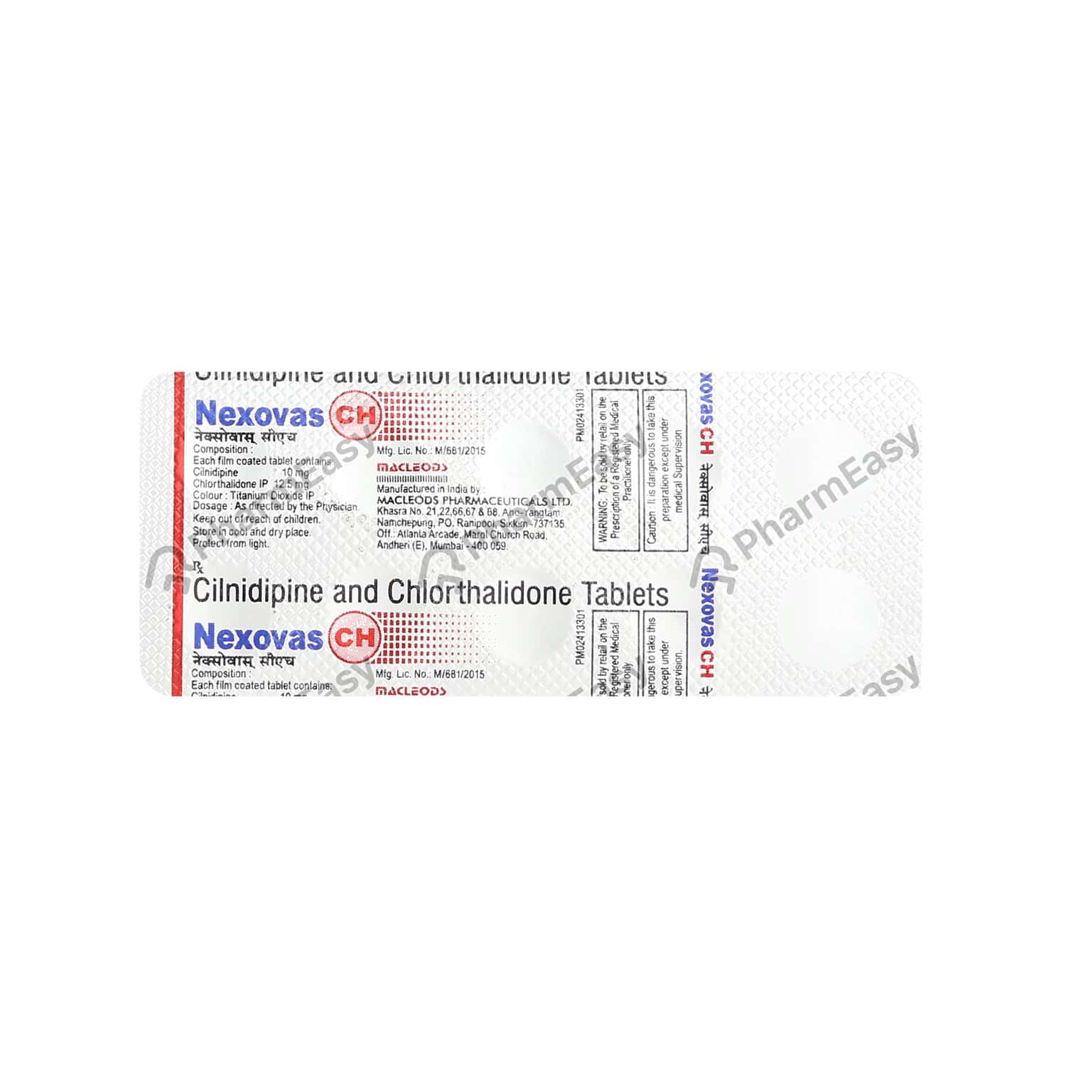 Buy Nexovas Ch 10/12.5mg Tablet 10'S Online at Flat 18% OFF* | PharmEasy
