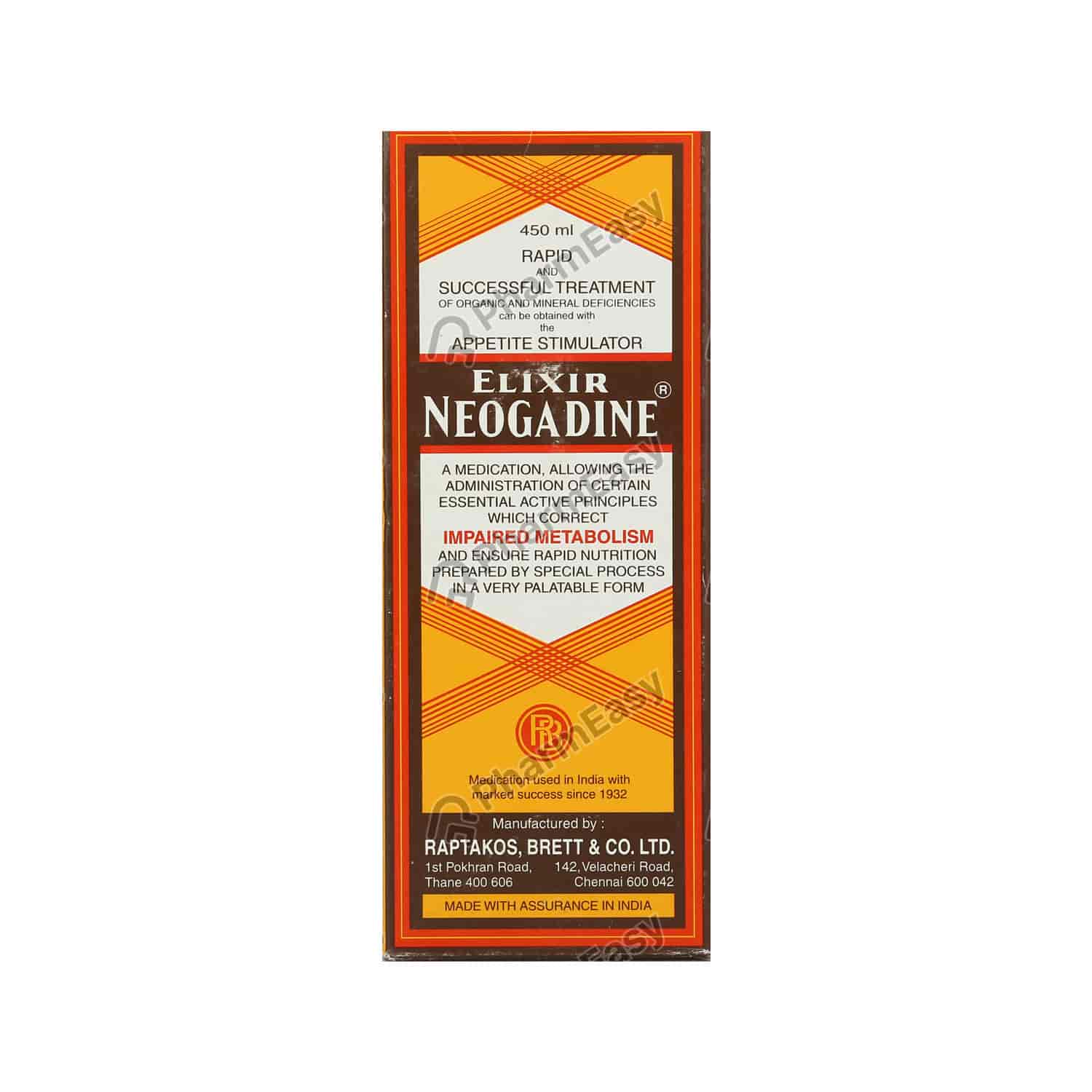 Buy Neogadine Elixir Syrup 450ml Online at flat 15 off PharmEasy