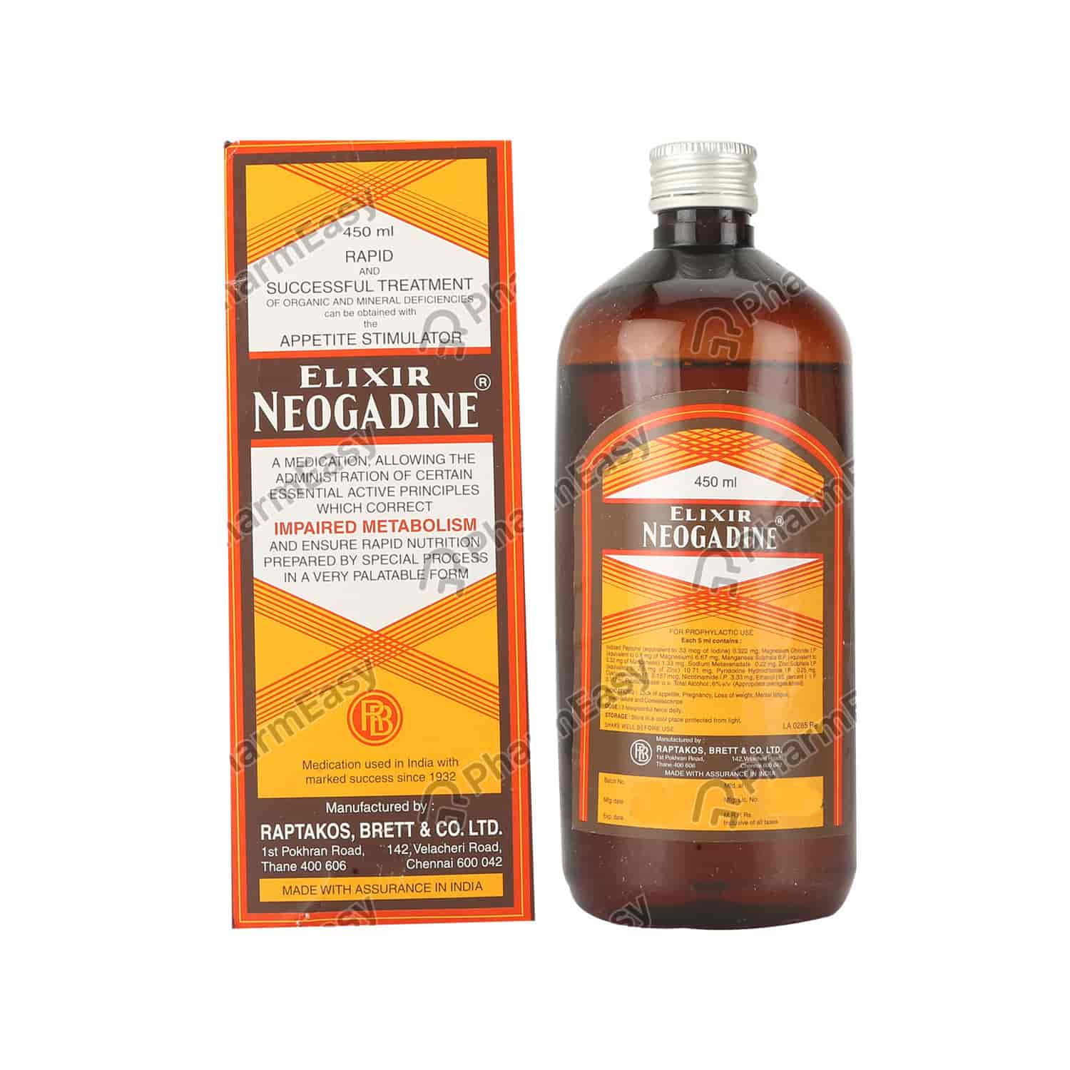 Elixir Neogadine Syrup In Hindi Buy Neogadine Elixir Syrup 450ml Online at flat 15% off | PharmEasy