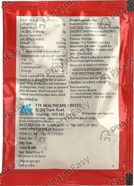 Vtwo Orange Flavour Sugar Free Sachet Of 15gm Granules