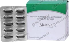 MULTIVIT STRIP OF 10 CAPSULES