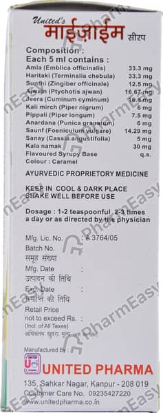 Myzyme Syrup 200Ml