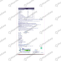 QUTEE STRIP OF 15 TABLETS