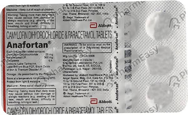 ऐनैफोर्टैन की स्ट्रिप 15 टैबलेट्स