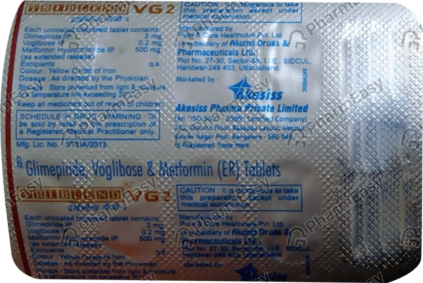 Triblend Vg 2mg Strip Of 10 Tablets Uses, Side Effects, Price & Dosage