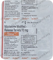 ELINA 10MG STRIP OF 15 TABLETS