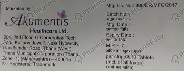 Rosycap 10mg Strip Of 10 Tablets