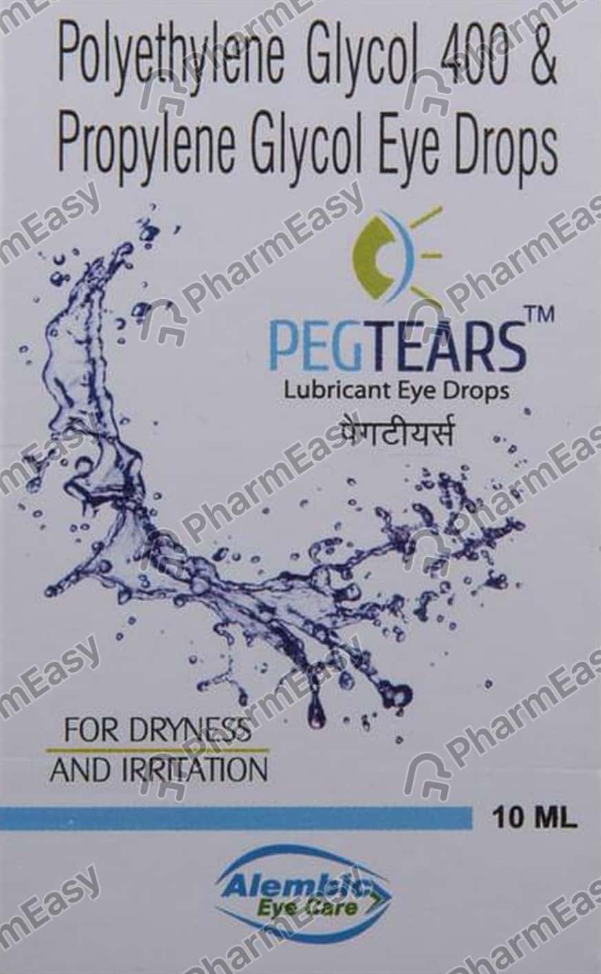 Pg 400 Eye Drops 10ml Uses, Side Effects, Price, Dosage & Composition