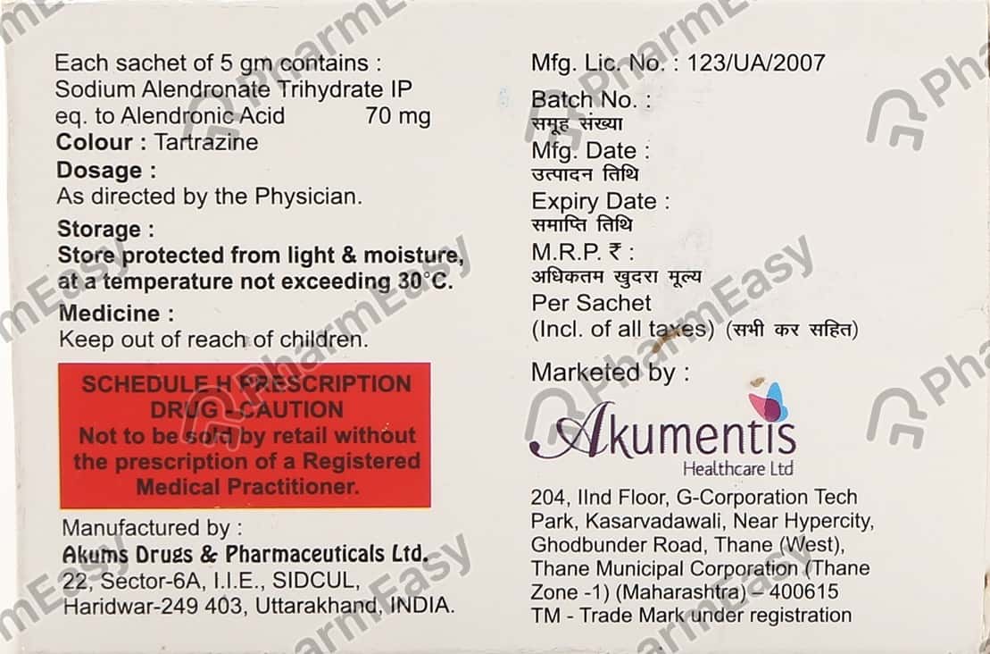 Newbona Jelly 70 MG Oral Jelly (5) Uses, Side Effects, Price & Dosage
