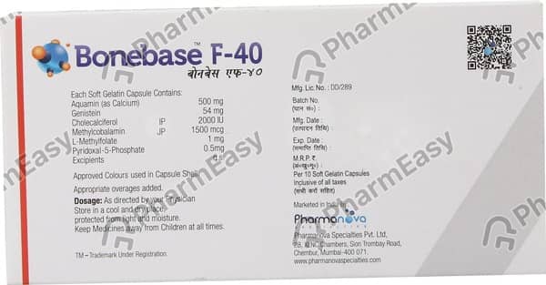 Bonebase F 40 Strip Of 10 Capsules