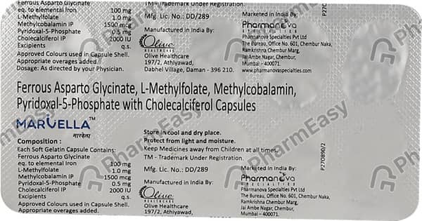 Marvella Strip Of 10 Capsules