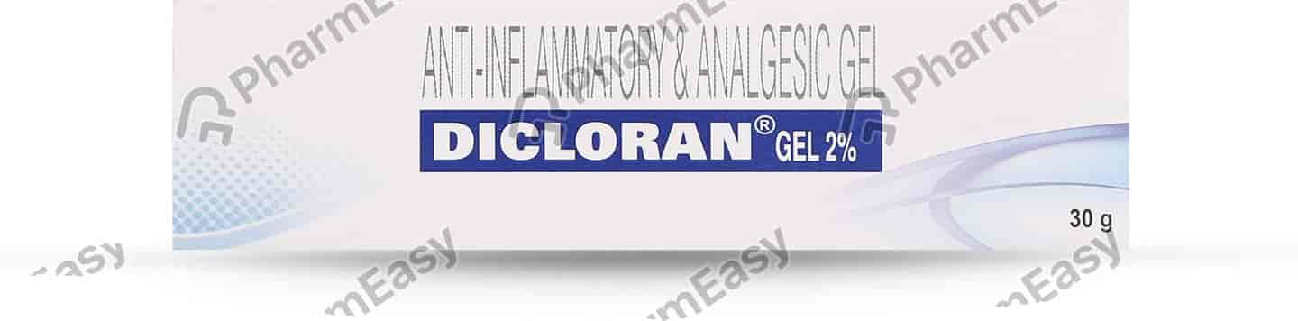 Dicloran 2% Tube Of 30gm Gel