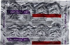 MAXMALA 50MG STRIP OF 10 CAPSULES