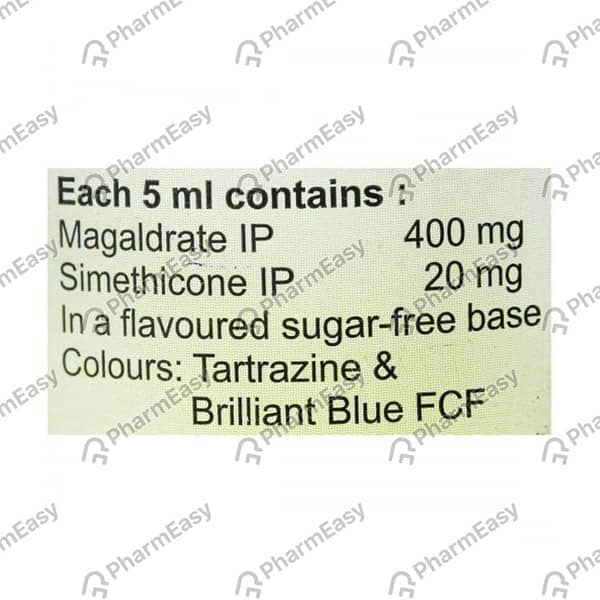 Ulgel Elaichi Flavour Suspension 200ml