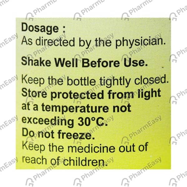 Ulgel Elaichi Flavour Suspension 200ml