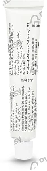 Retino A Micro 0.04% Gel 15gm