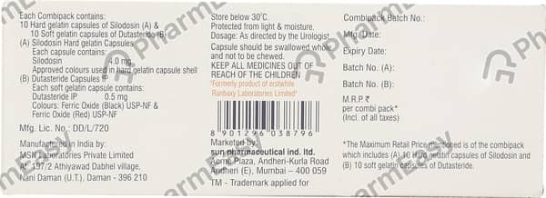 सिलोडाल डी 4एमजी की स्ट्रिप 20 कोम्बिकिट कैप्सूल्स