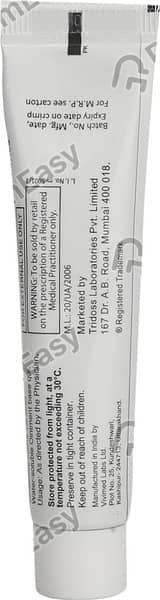 Wokadine 10% Ointment 15 Gm