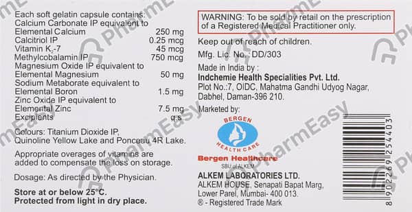 Gemcal Plus Strip Of 10 Softgel Capsules